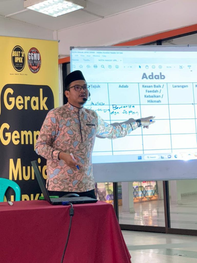 KENAPA SAYA MENGAJAR TEKNIK JAWAB SOALAN PEPERIKSAAN UPKK ?